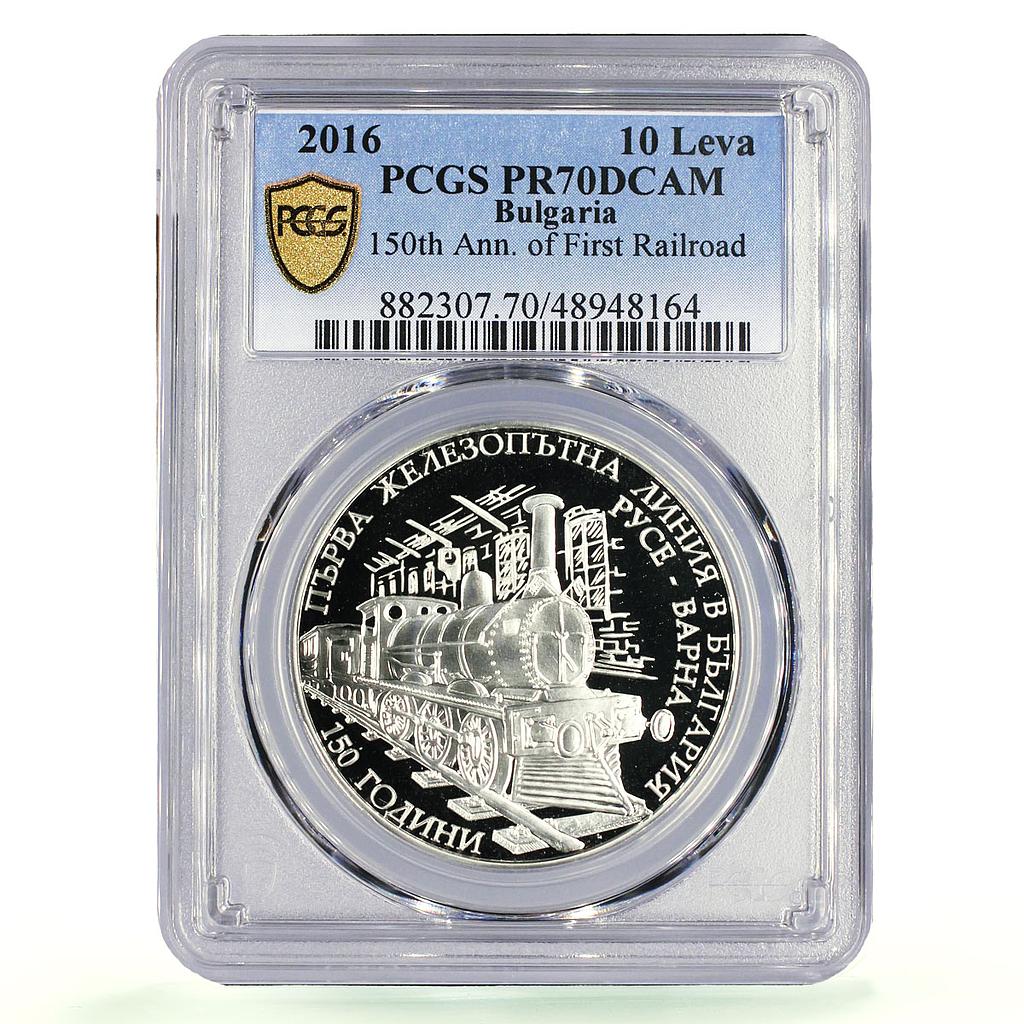 Bulgaria 10 leva First Railroad 150 Anniv. Railway Train PR70 PCGS Ag coin 2016