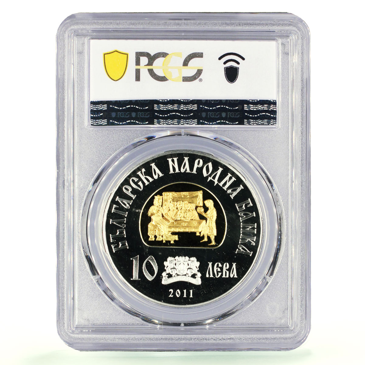 Bulgaria 10 leva Medieval Rulers Khan Krum Horsemans PR69 PCGS silver coin 2011