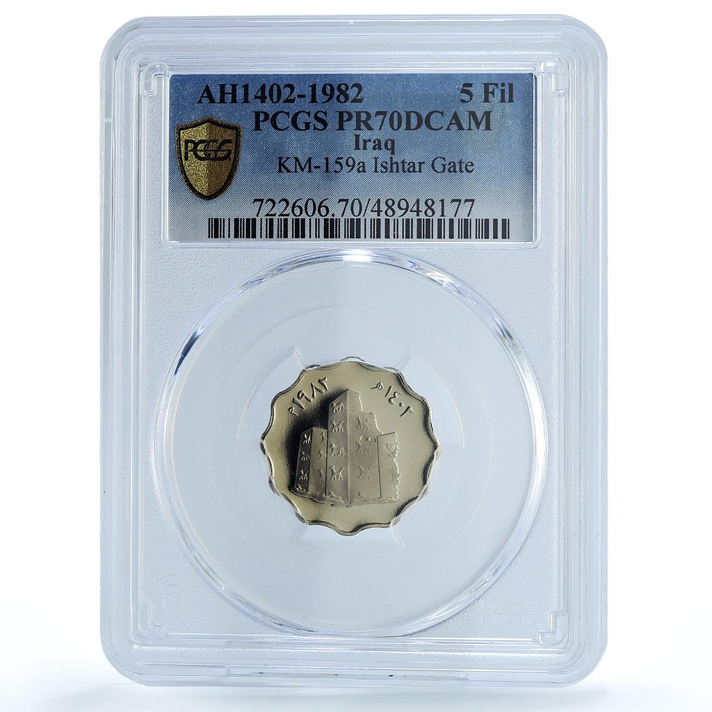 Iraq 5 fils Babylon Ruins Ishtar Gates KM-159a PR70 PCGS CuNi coin 1982 Iraq 5 fils Babylon Ruins Ishtar Gates KM-159a PR70 PCGS CuNi coin 1982