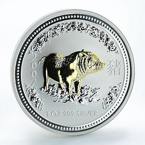 Australia $1 Year of the Pig Gilded Lunar Series I 1 Oz Silver coin 2007