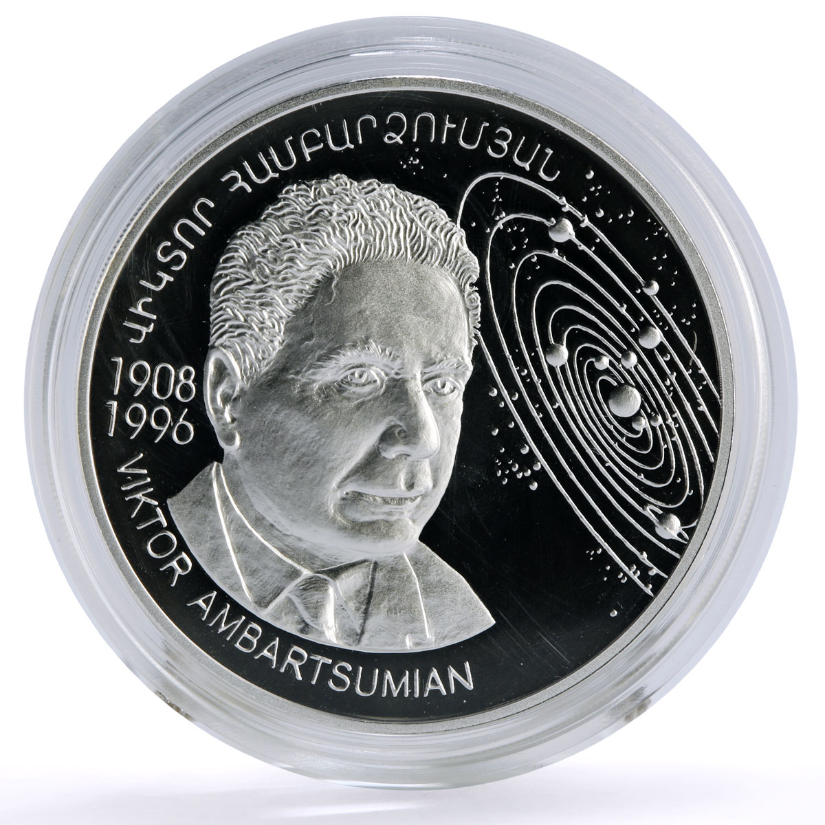 Armenia 1000 dram Astronomer Viktor Ambartsumian Science proof silver coin 2008