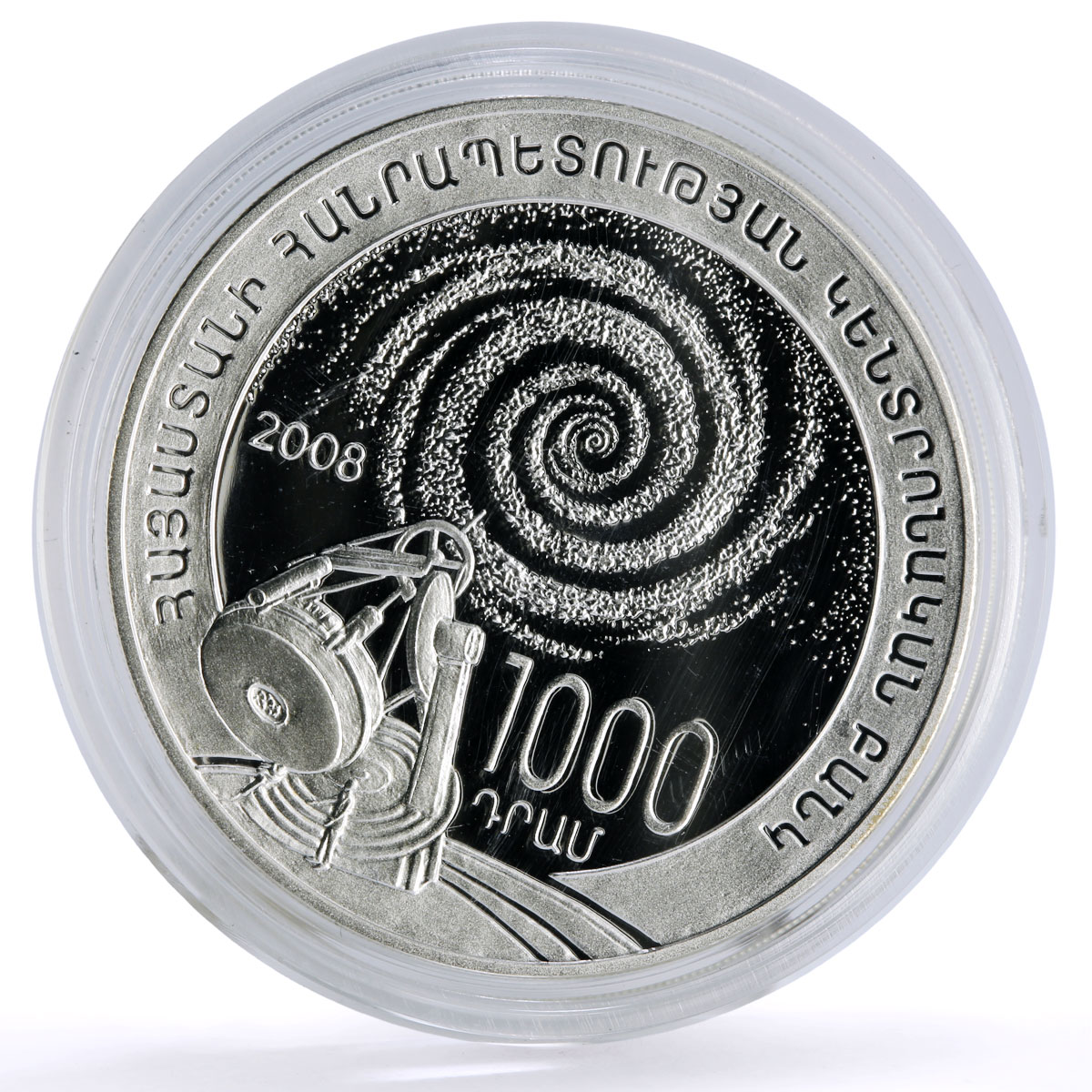 Armenia 1000 dram Astronomer Viktor Ambartsumian Science proof silver coin 2008