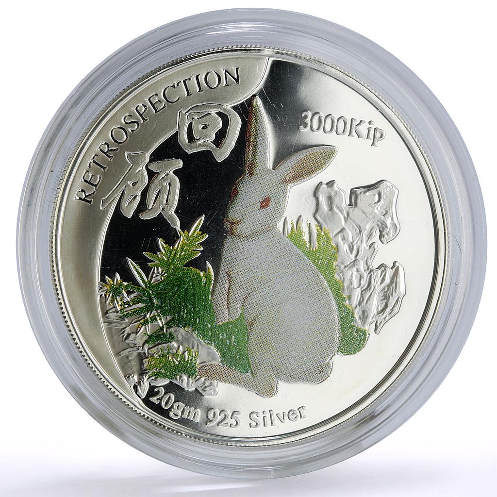 Laos 3000 kip Lunar Calendar Year of the Rabbit Retrospection silver coin 1999