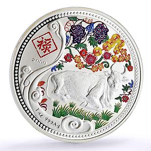 Malawi 20 kwacha Lunar Calendar Year of the Ox Sitting colored silver coin 2009