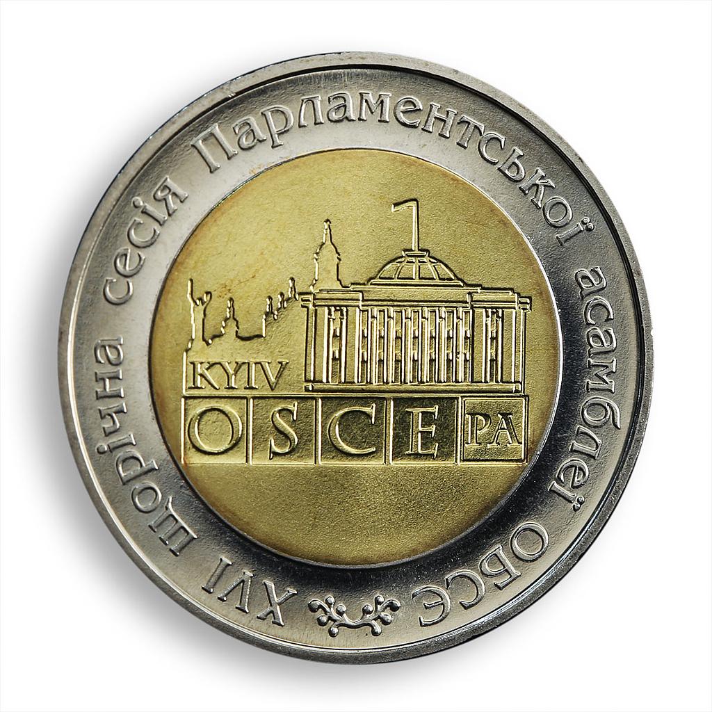 Ukraine 5 hryvnia XVI annual parliamentary session of OSCE bimetal coin 2007