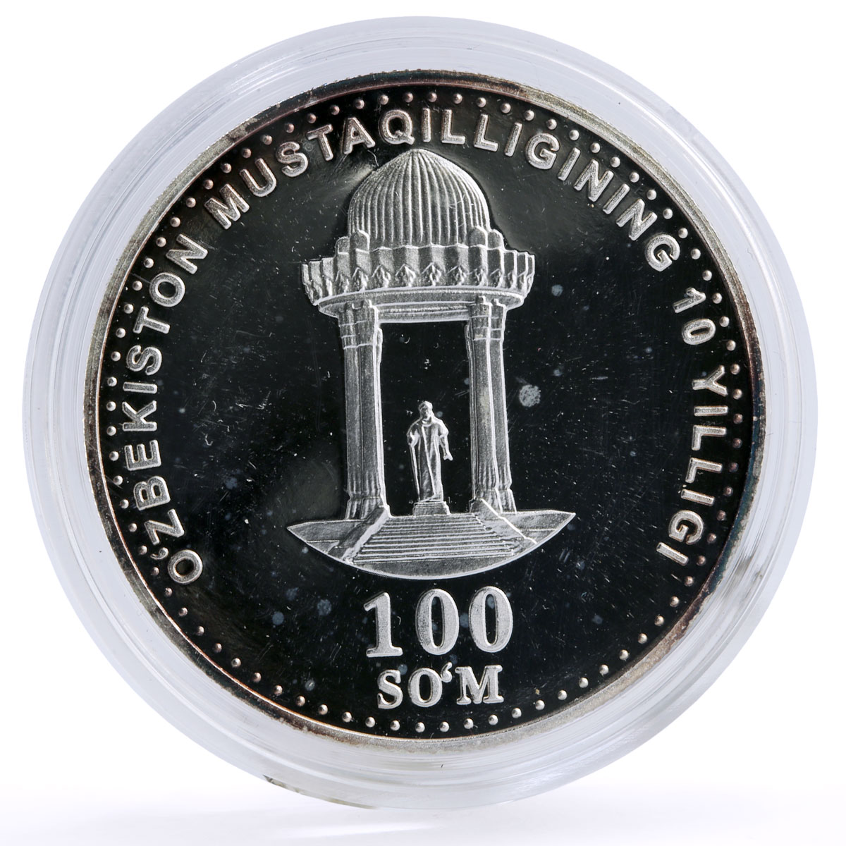 Uzbekistan 100 som Independence Alisher Navoi Monument KM-28 silver coin 2001