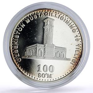 Uzbekistan 100 som 10th Independence Tashkent Bell Tower KM-30 silver coin 2001