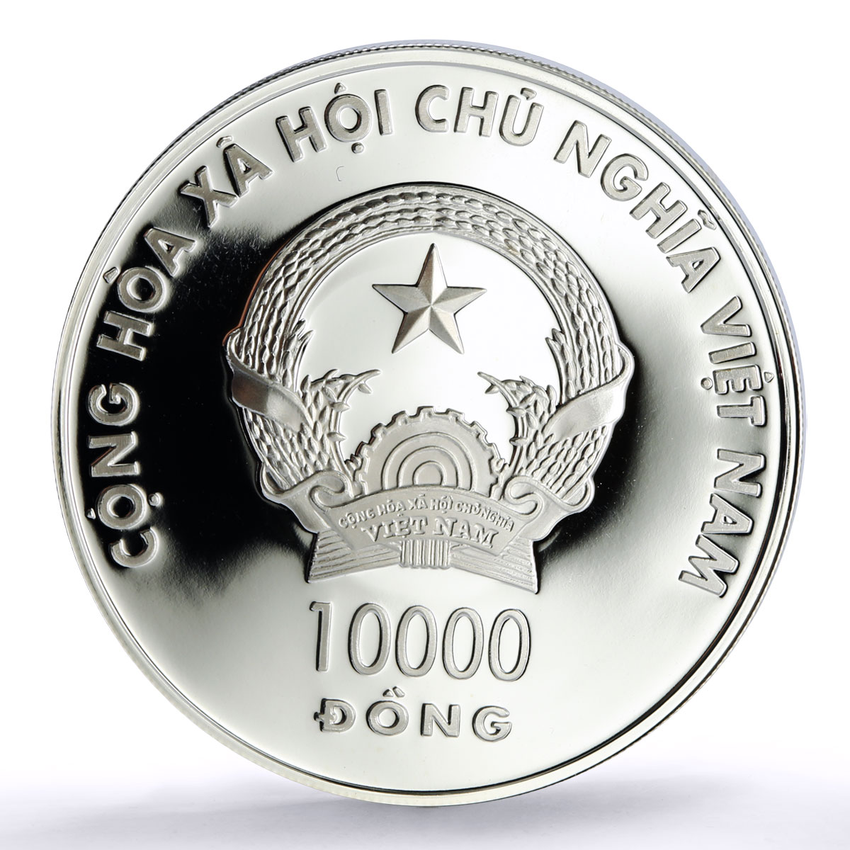 Vietnam 10000 dong Lunar Calendar Year of the Monkey Hologram silver coin 2004