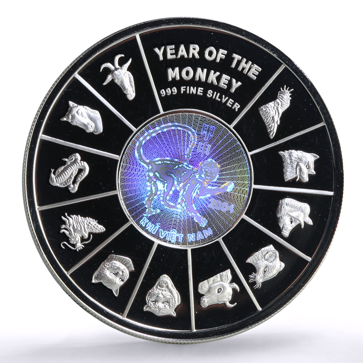 Vietnam 10000 dong Lunar Calendar Year of the Monkey Hologram silver coin 2004