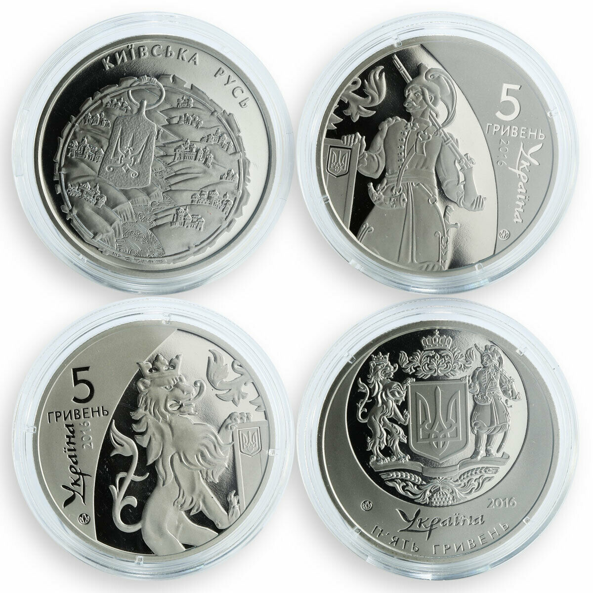 Ukraine 5 hryvnia set of 4 coins 25 Years of Independence of Ukraine 2016