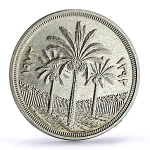 Iraq 1 dinar Central Bank 25th Anniversary Palm Trees KM-137 silver coin 1972