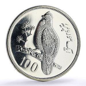 Pakistan 100 rupees Conservation series Tropogan Pheasant silver coin 1976