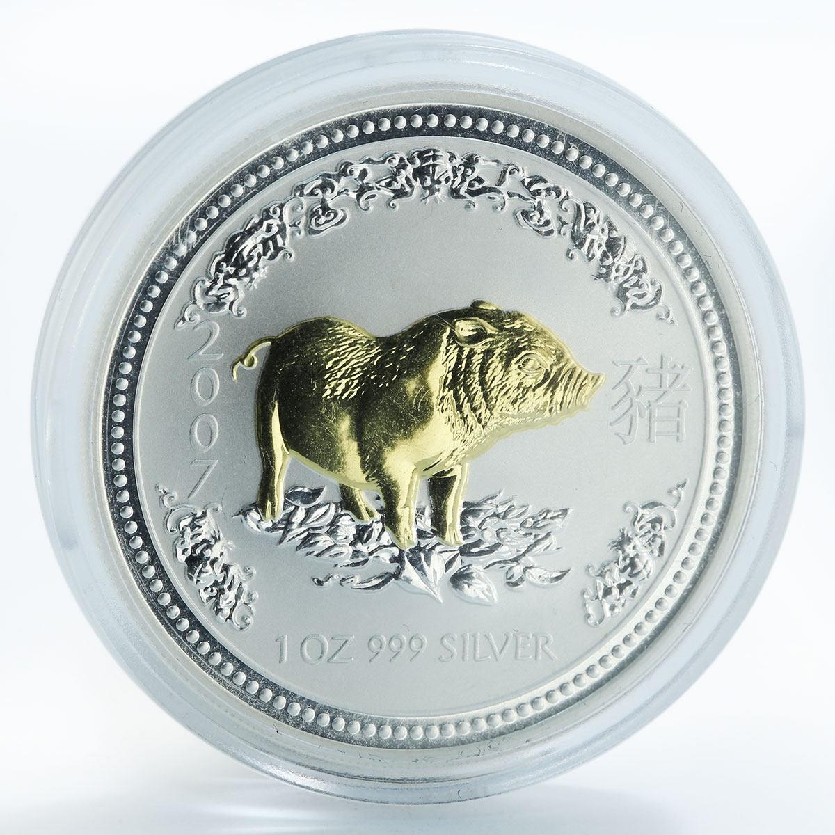 Australia $1 Year of the Pig Gilded Lunar Series I 1 Oz Silver coin 2007