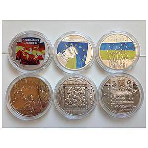 Ukraine 5 hryvnias set HEAVENLY HUNDRED, EUROMAIDAN, REVOLUTION OF DIGNITY, 2015