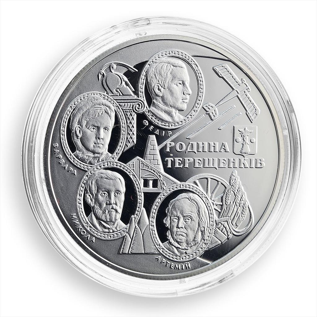 Ukraine 10 hryvnia Tereschenko Family Famous Families silver proof coin 2008