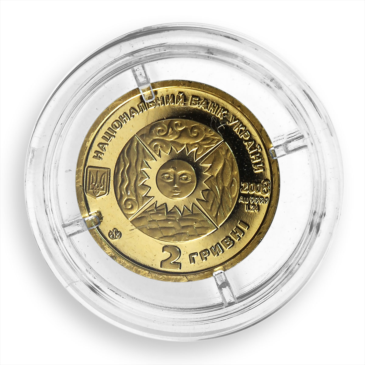 Ukraine 2 hryvnas Signs of the Zodiac Leo gold coin 2008