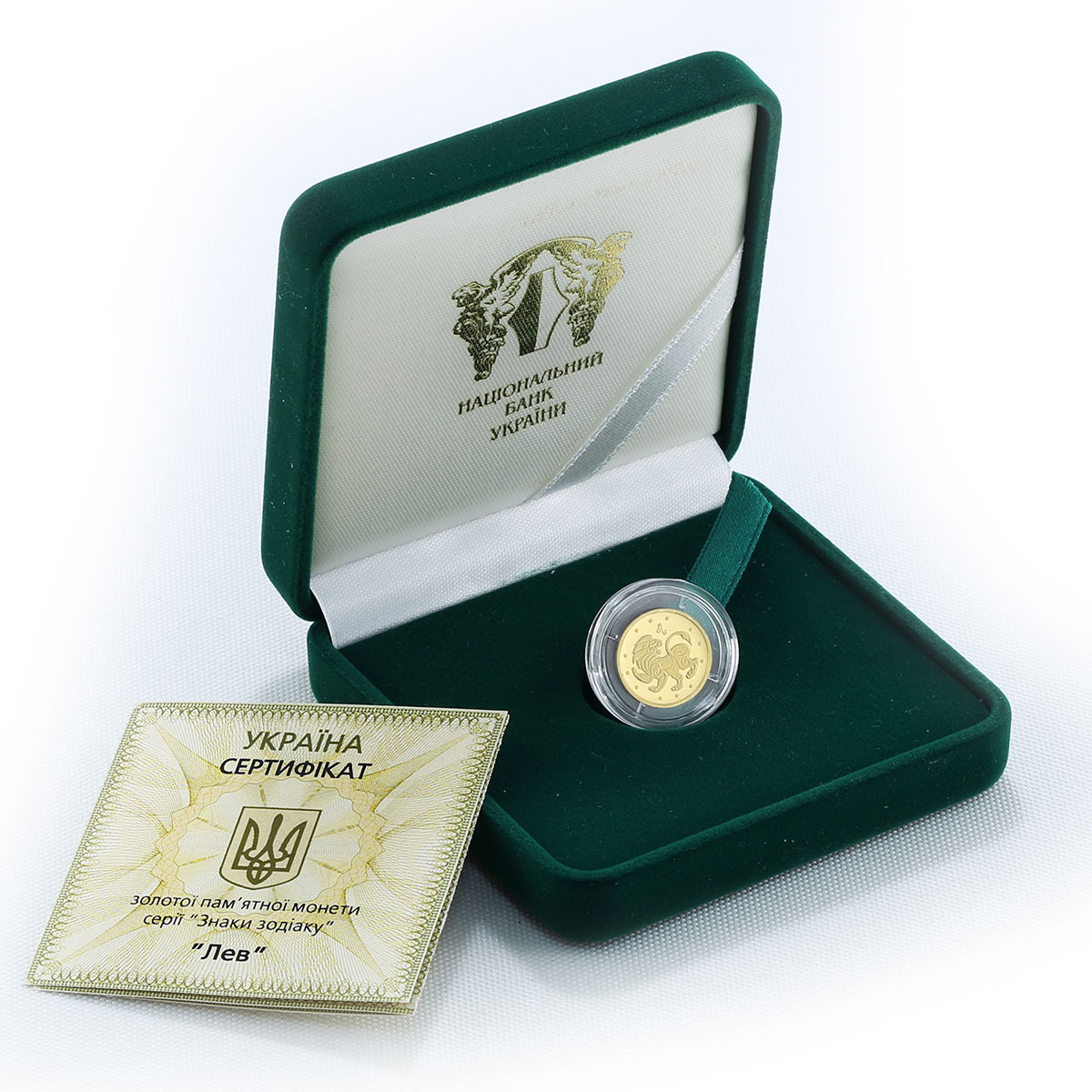 Ukraine 2 hryvnas Signs of the Zodiac Leo gold coin 2008