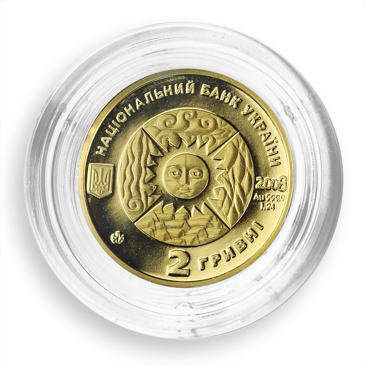 Ukraine 2 hryvnas Signs of the Zodiac Virgo gold coin 2008