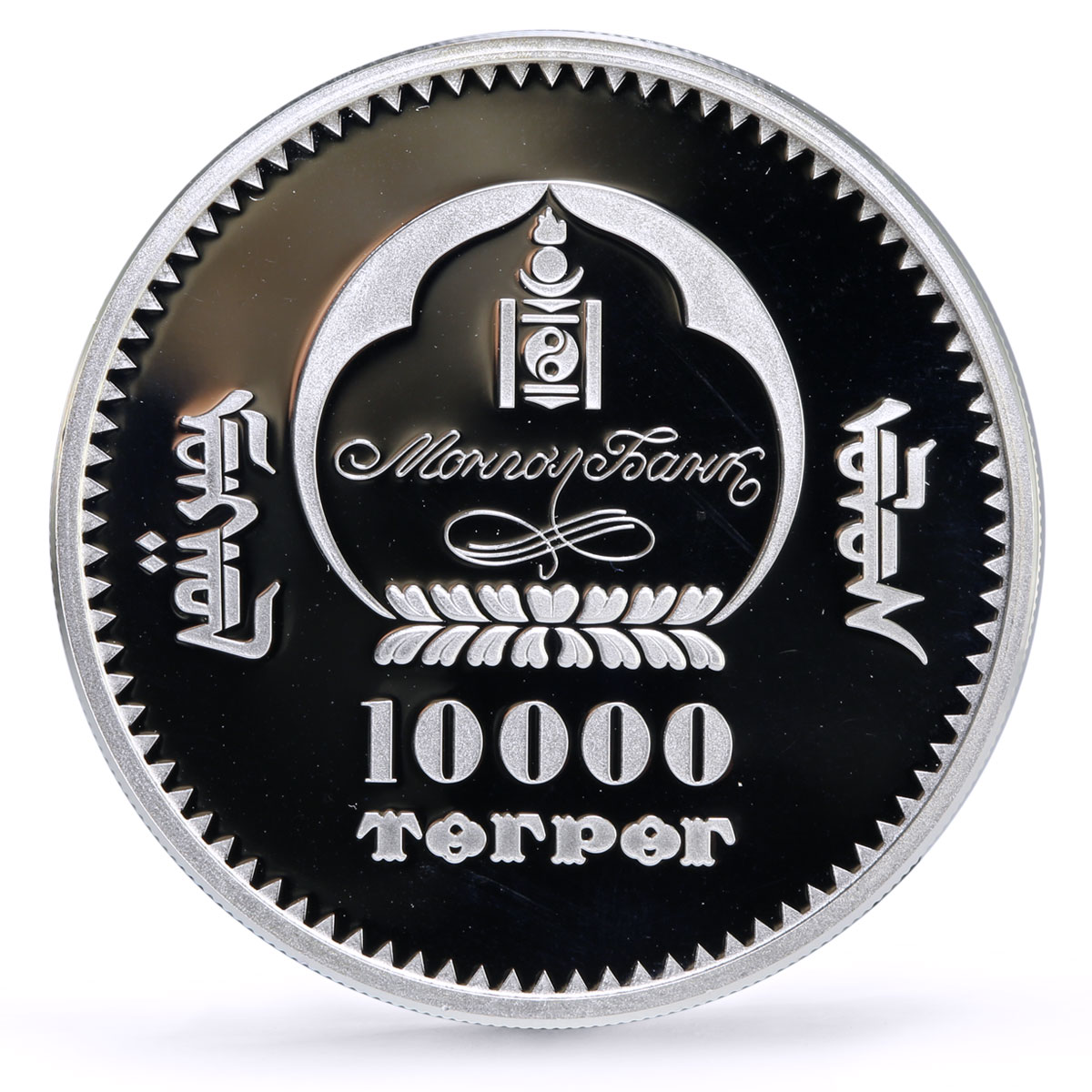 Mongolia 10000 togrog Great Commanders Khans Khubilai Ship silver coin 2015