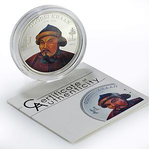 Mongolia 10000 togrog Great Commanders Khans Ogodei proof silver coin 2016