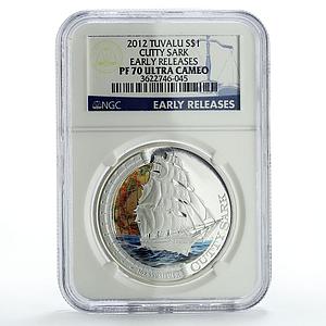 Tuvalu 1 dollar Seafaring Cutty Sark Ship Clipper PF70 NGC silver coin 2012