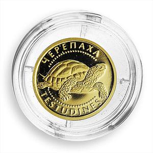 Ukraine 2 hryvnas Turtle Symbol of Longevity Wisdom gold coin 2009