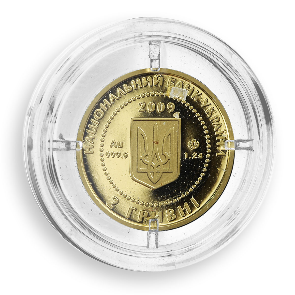 Ukraine 2 hryvnas Turtle Symbol of Longevity Wisdom gold coin 2009