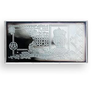 Ukraine 1 hryvnia Silver Banknote Souvenir Vladimir the Great coin 2006