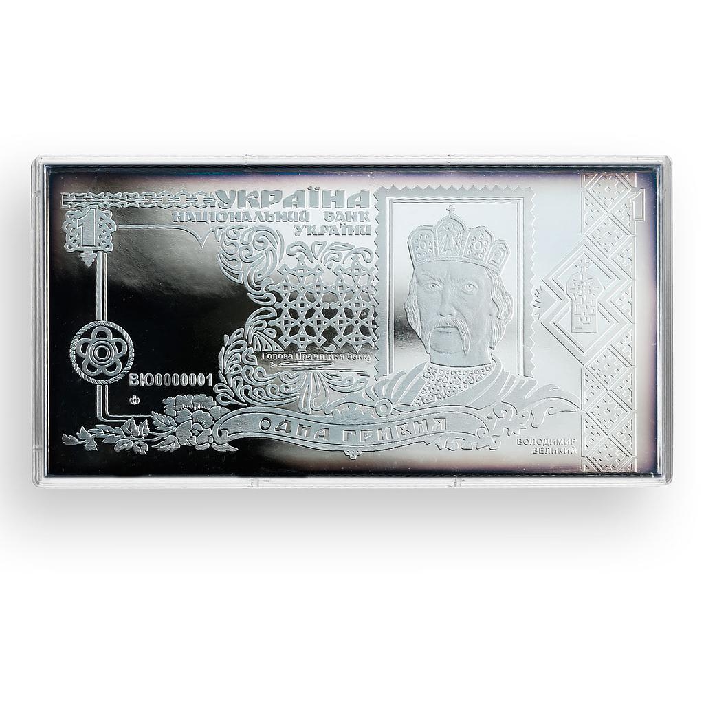 Ukraine 1 hryvnia Silver Banknote Souvenir Vladimir the Great coin 2006