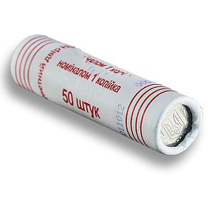 Ukraine 1 kopeck roll 50 coins per roll (Random Year)