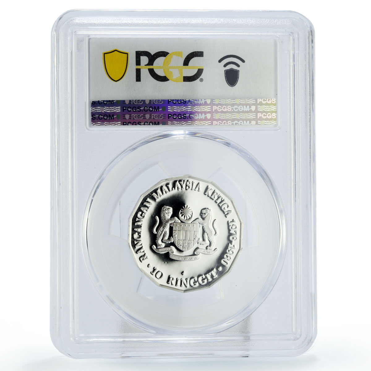 Malaysia 10 ringgit Third Malaysian 5-Year Plan KM-17 PR70 PCGS silver coin 1976