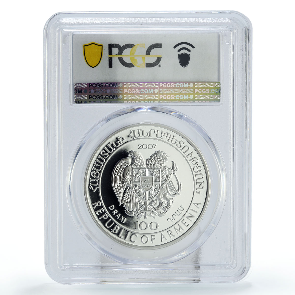 Armenia 100 dram Conservation Red Book Viper Snake Fauna PR69 PCGS Ag coin 2007