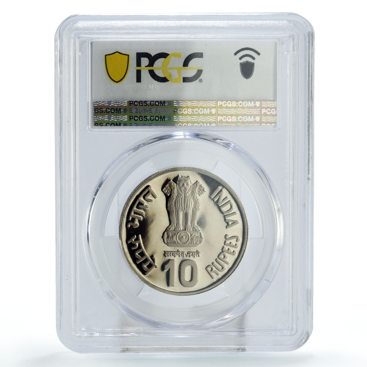 India 10 rupees General Veer Durgadass Head Facing PR64 PCGS CuNi coin 2003