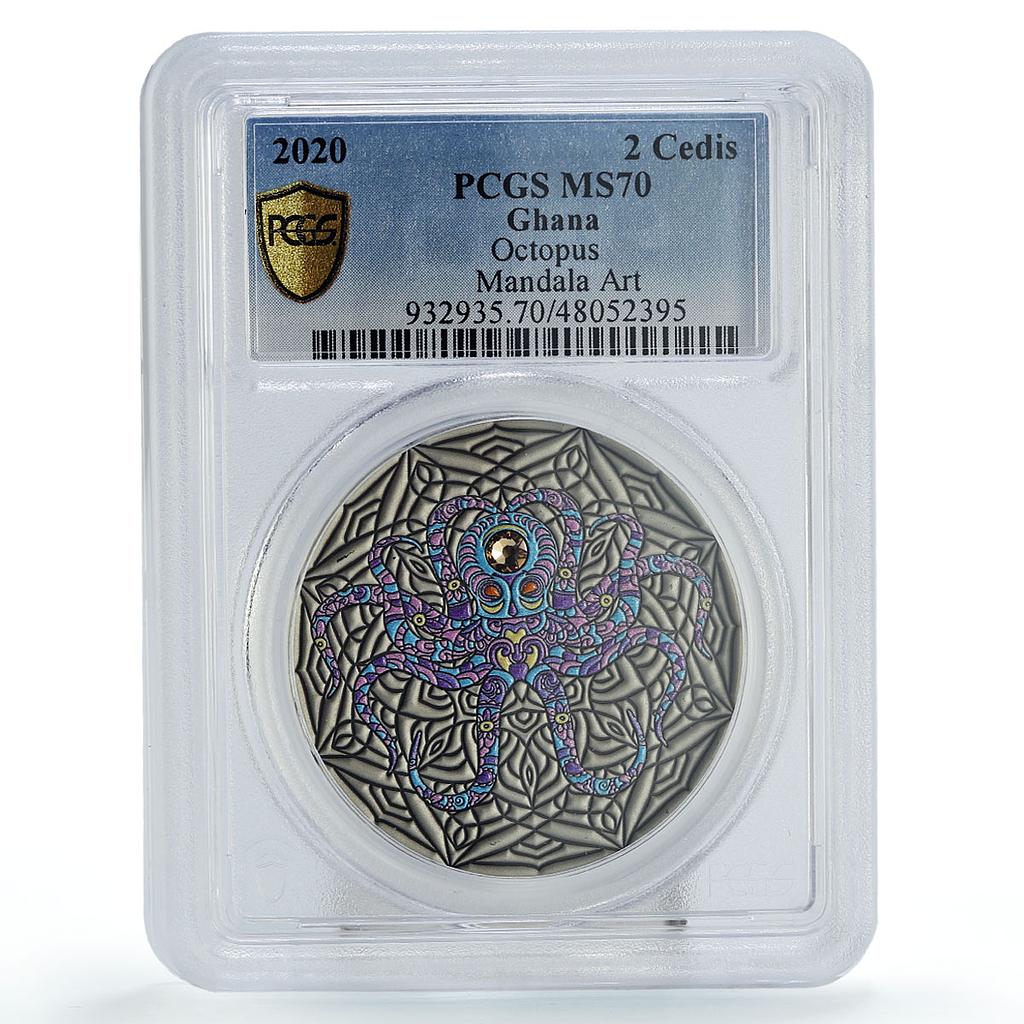 Ghana 2 cedis Mandala Art Animals Octopus Marine Life MS70 PCGS silver coin 2020