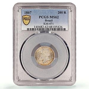 Brazil 200 reis Regular Coinage King Pedro II KM-471 MS62 PCGS silver coin 1867