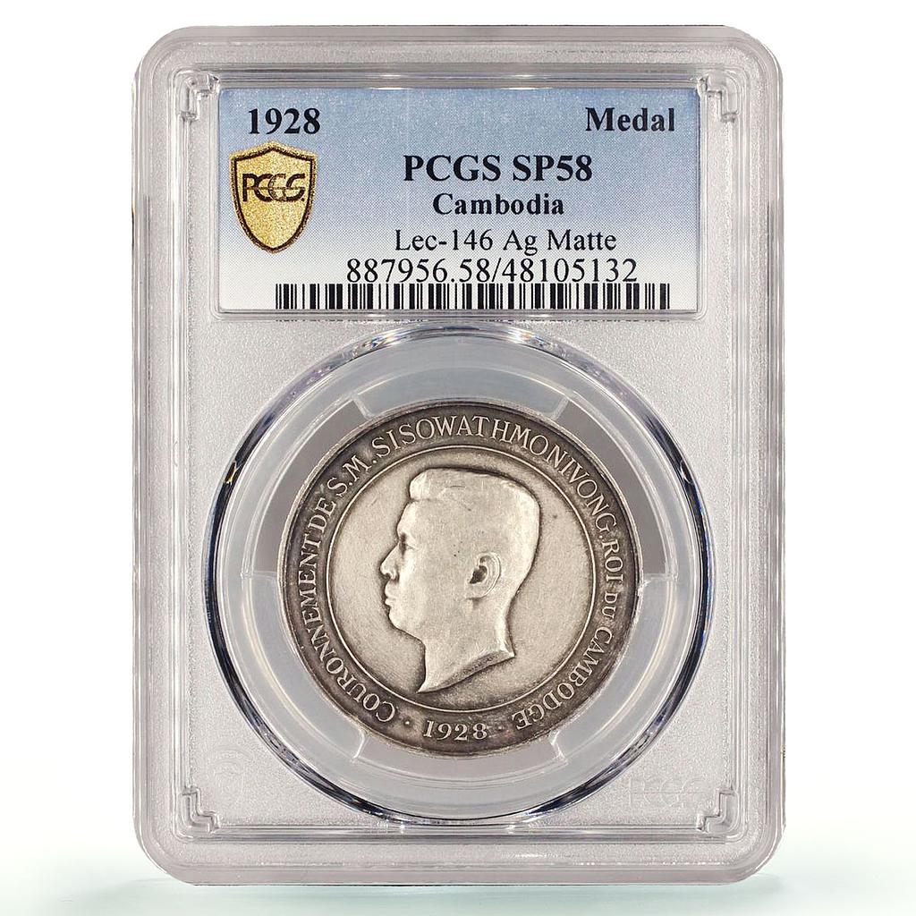 Cambodia Sisowath II Coronation Politics Lec-146 SP58 PCGS silver medal 1928