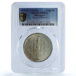 Mongolia 1 togrog Republic Regular Coinage KM-8 MS61 PCGS silver coin 1925