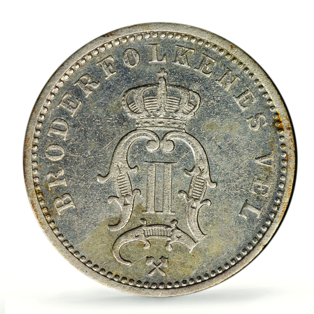 Norway 10 ore Regular Coinage King Oscar II KM-350 AU PCGS billon coin 1903
