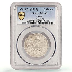 Nepal 2 mohars Regular Coinage Tribhuvana Shah KM-695 MS63 PCGS silver coin 1917