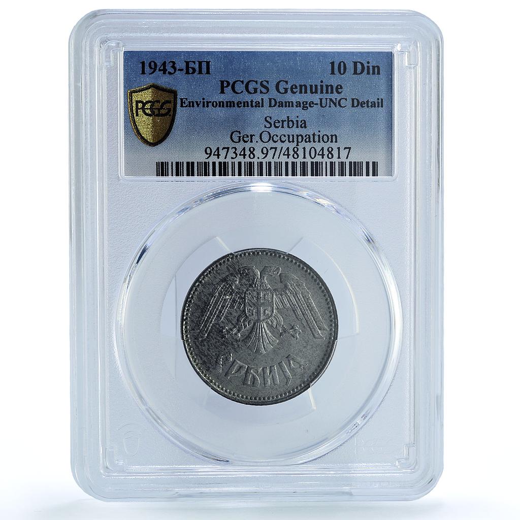 Serbia 10 dinara Regular Coinage German Occupation KM-33 UNC PCGS zinc coin 1943 Serbia 10 dinara Regular Coinage German Occupation KM-33 UNC PCGS zinc coin 1943