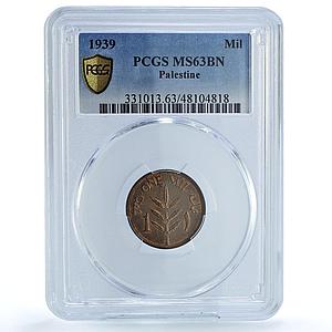 Great Britain Palestine 1 mil Regular Coinage KM-1 MS63 PCGS bronze coin 1939