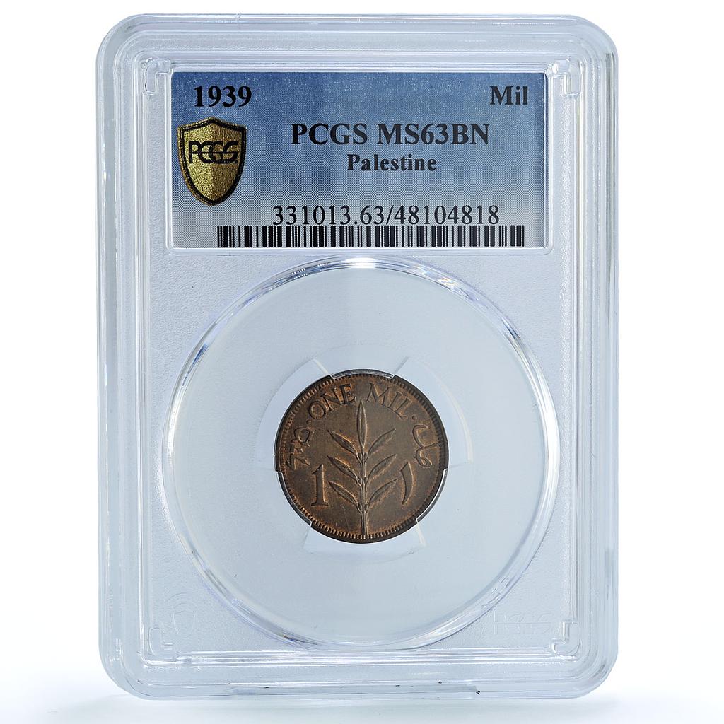 Great Britain Palestine 1 mil Regular Coinage KM-1 MS63 PCGS bronze coin 1939