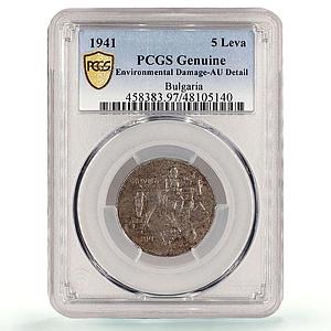 Bulgaria 5 leva Regular Coinage Horseman Khan Krum AU PCGS iron coin 1941