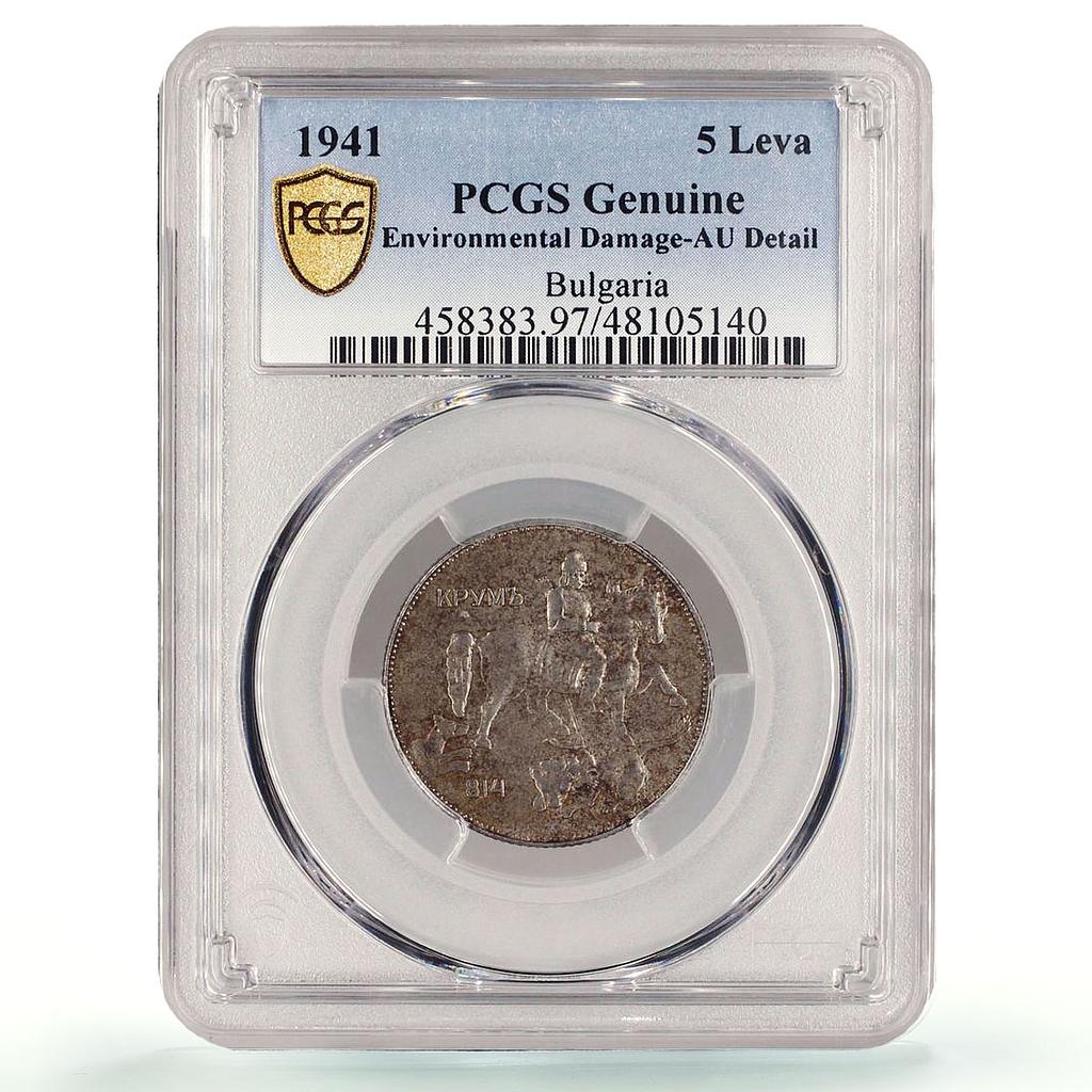 Bulgaria 5 leva Regular Coinage Horseman Khan Krum AU PCGS iron coin 1941