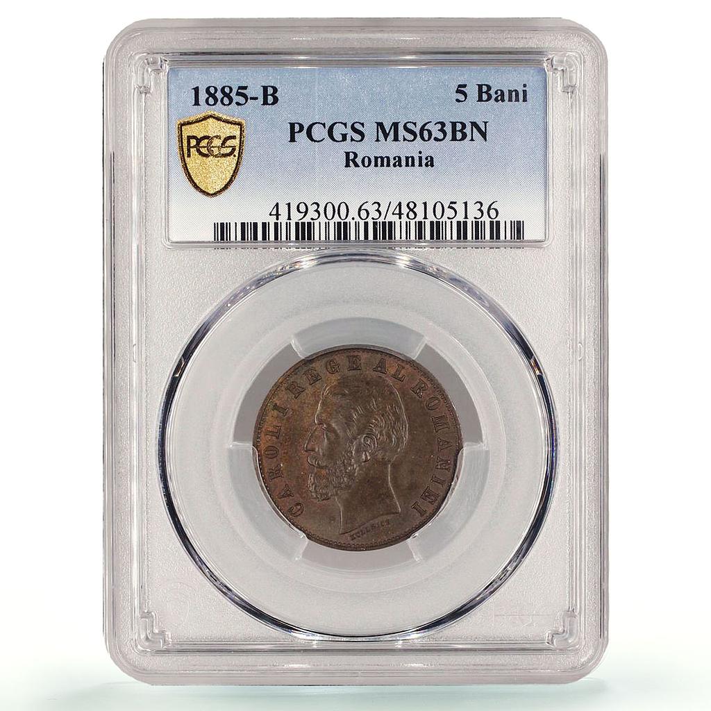 Romania 5 bani Regular Coinage King Carol I MS63 PCGS copper coin 1885