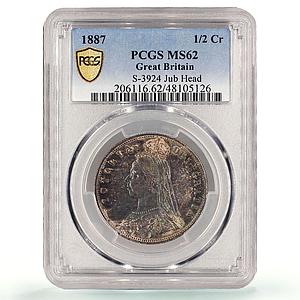 Gr Britain 1/2 crown Regular Coinage Queen Victoria MS62 PCGS silver coin 1887