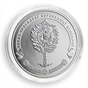 Ukraine 10 hryvnia Yeletskyi Holy Dormition Cloister silver coin 2012