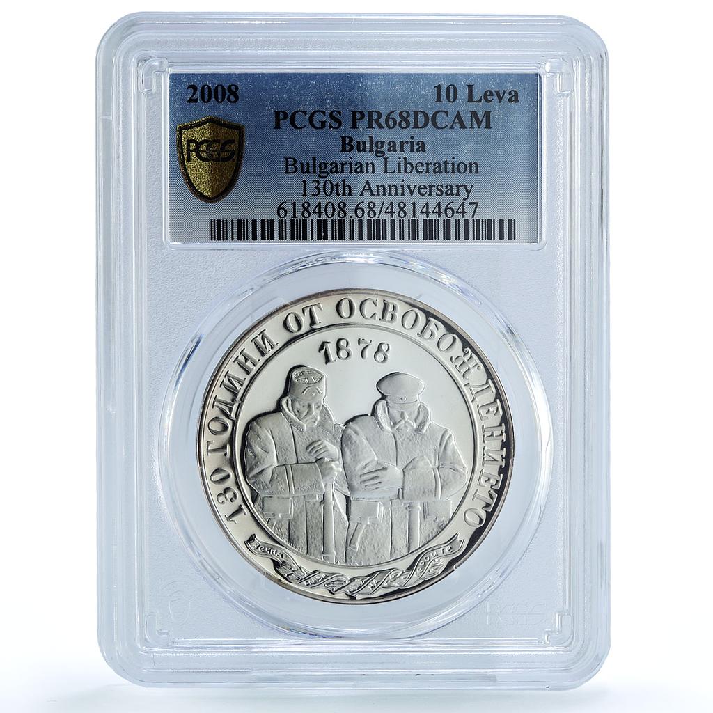Bulgaria 10 leva Liberation 130th Anniversary KM-298 PR68 PCGS silver coin 2008 Bulgaria 10 leva Liberation 130th Anniversary KM-298 PR68 PCGS silver coin 2008