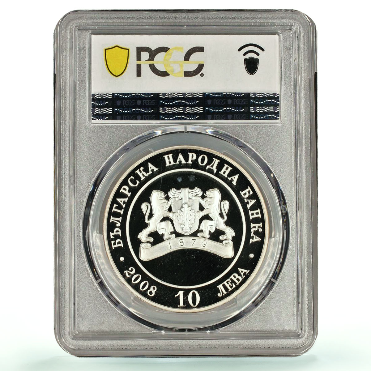 Bulgaria 10 leva Liberation 130th Anniversary KM-298 PR68 PCGS silver coin 2008