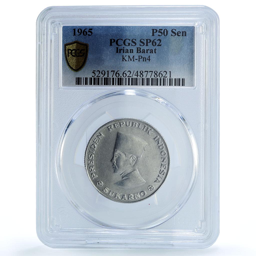 Indonesia Irian Barat 50 sen President Sukarno Km-Pn4 SP62 PCGS Al coin 1965 Indonesia Irian Barat 50 sen President Sukarno Km-Pn4 SP62 PCGS Al coin 1965